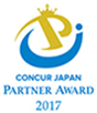 CONCUR JAPAN PARTNER AWARD 2017