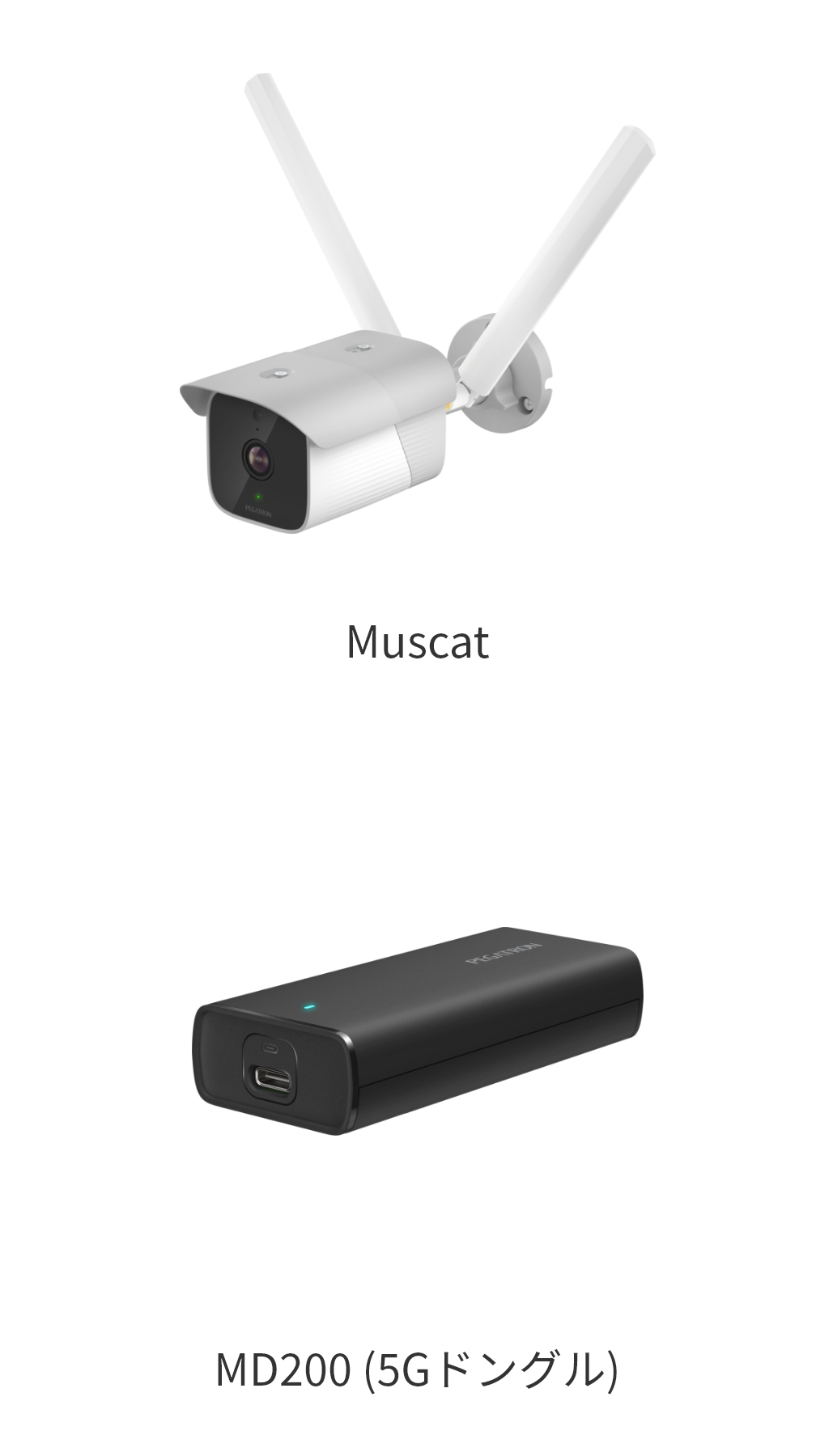 Muscat MD200 (5Gドングル)