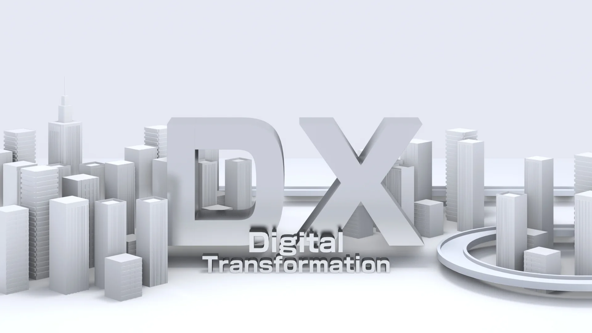 【モダナイゼーションとDXの違い】をイメージできる画像。