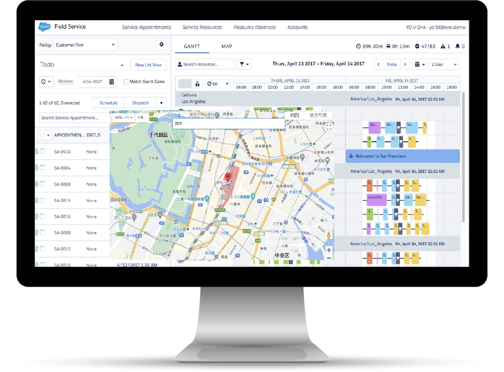 Salesforce 上のディスパッチャー画面イメージ