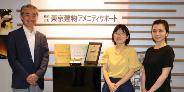 [事例]東京建物アメニティサポート様_エンタープライズサポート for Salesforce