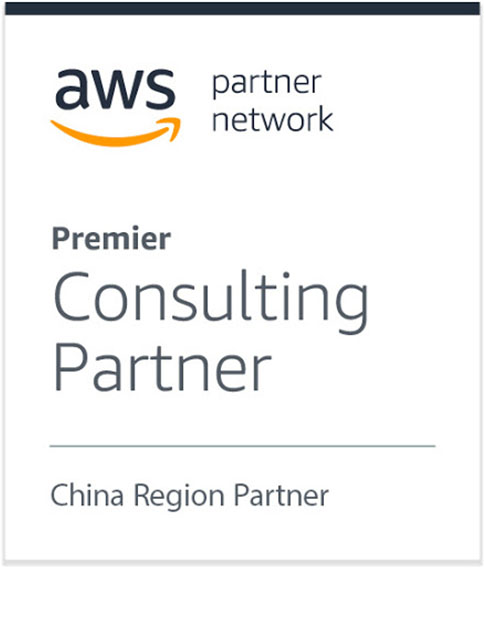 Premier_China