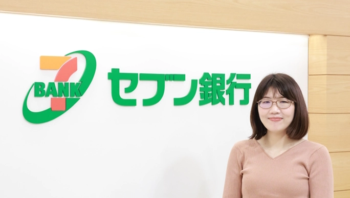 PowerPlatform導入事例_セブン銀行様