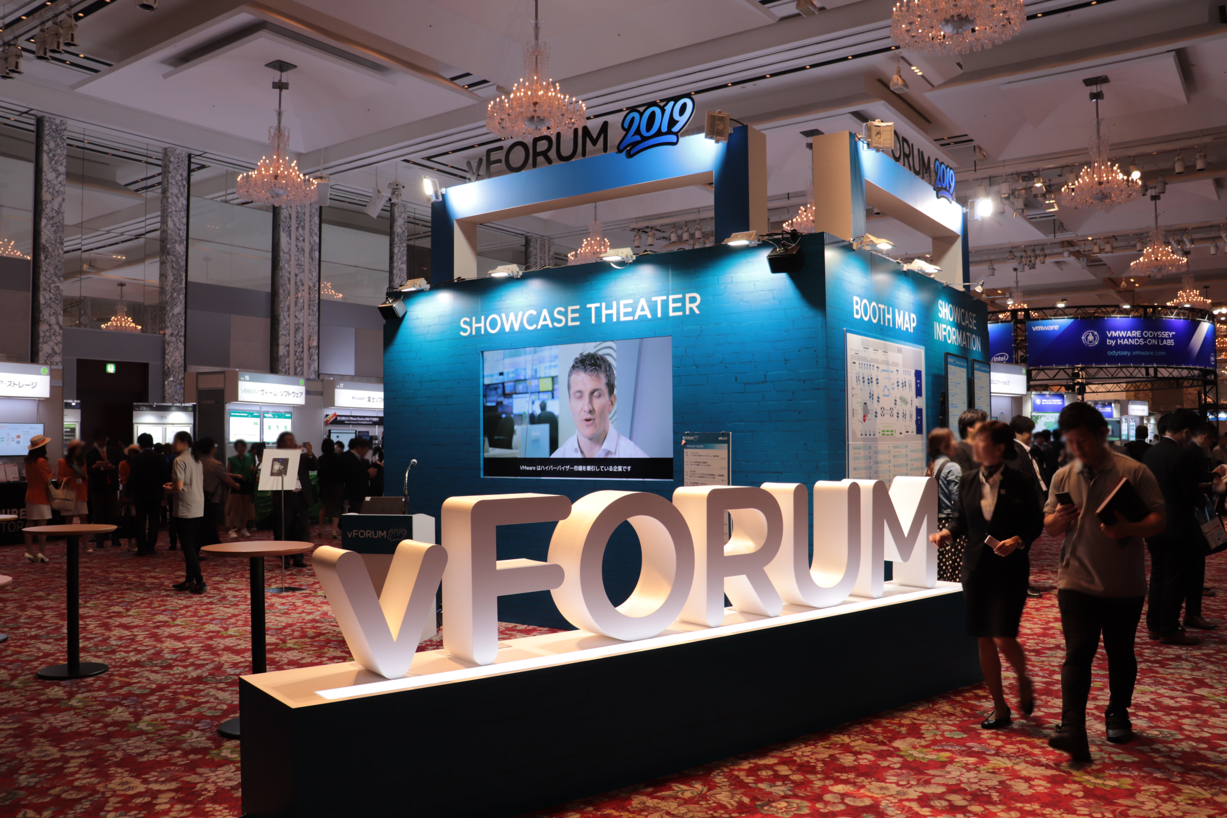 vFORUM 2019 レポート　～コンテナ環境をエンタープライズレベルで活用できる「VMware Enterprise PKS」を徹底解説