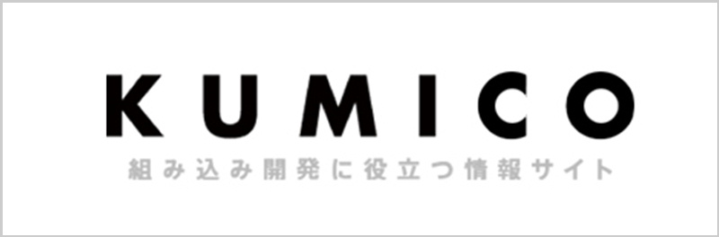 KUMICO