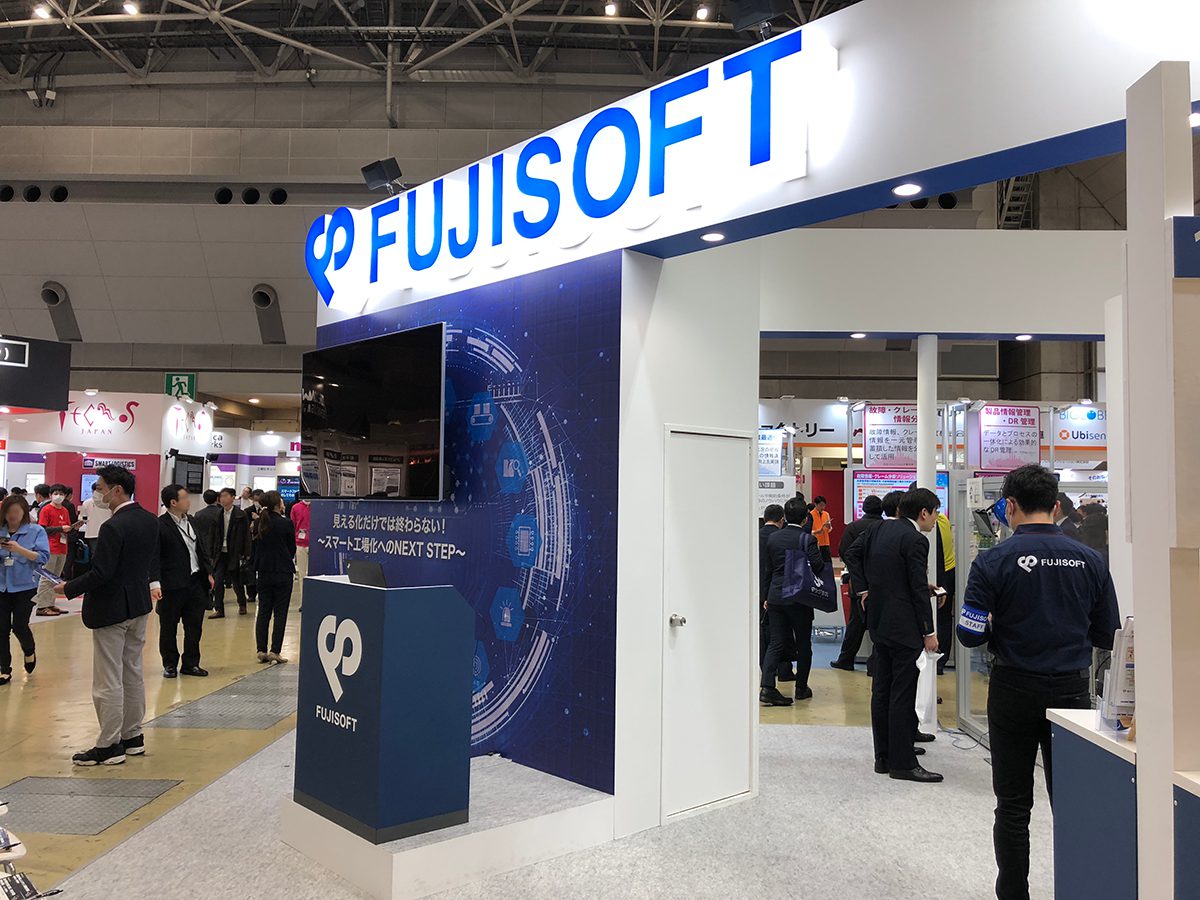 第4回スマート工場EXPOレポート ~「見える化」の一歩先を行く高い技術をご紹介(前編)