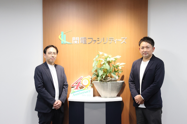 Microsoft 導入事例 関電ファシリティーズ株式会社 様