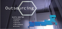 Outsourcing