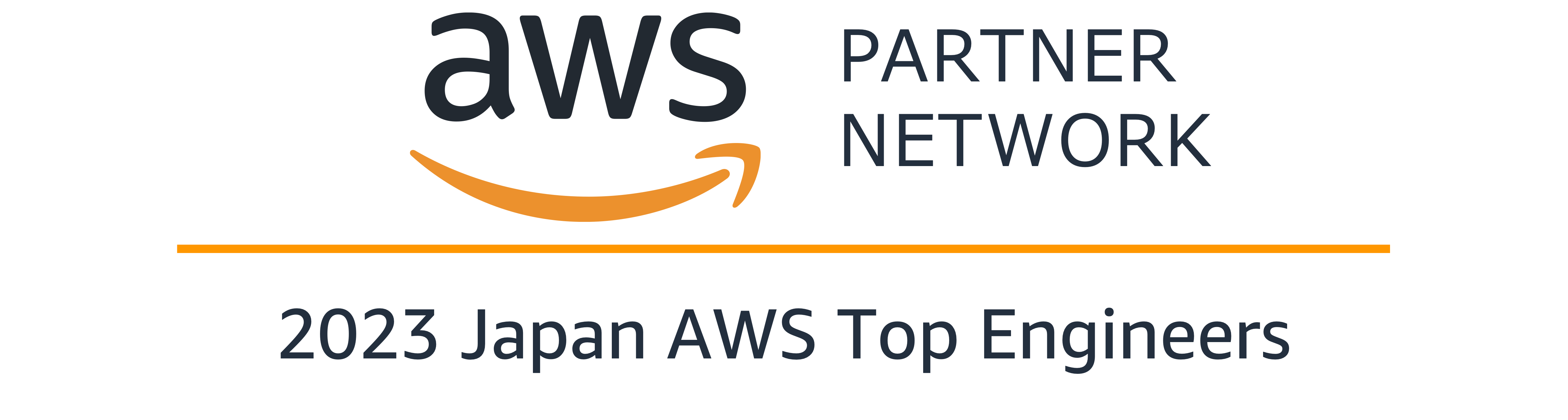 2023 Japan AWS Top Engineers