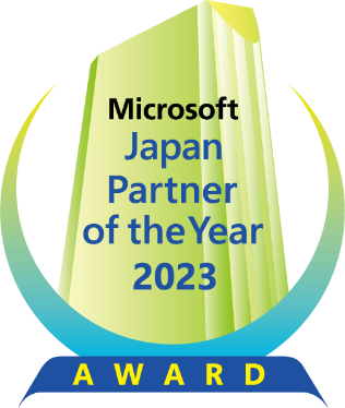 Microsoft Japan Partner of the Year 2023