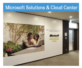 Microsoft Solutions & Cloud Center