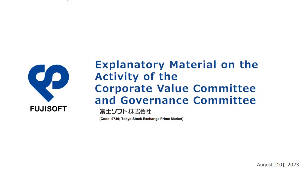 Corporate Value Committee(Activity Status Material)