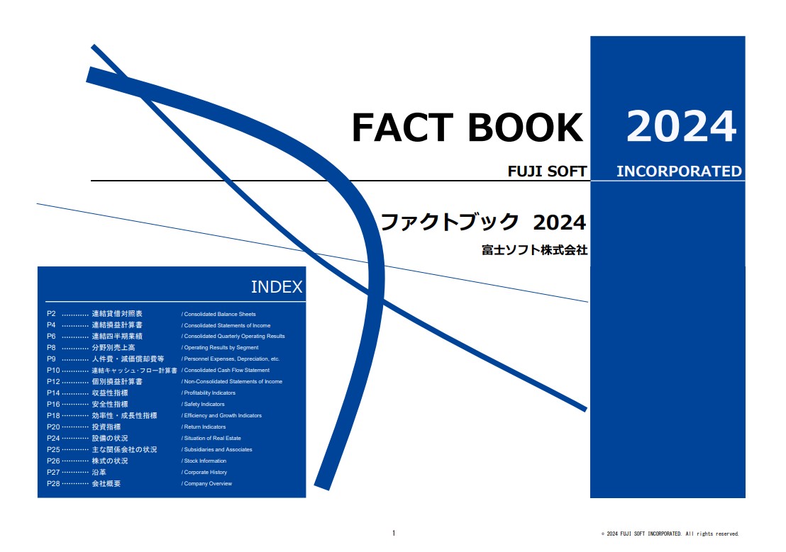 Fact Book 2024