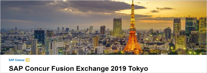 SAP Concur Fusion Exchange2019
