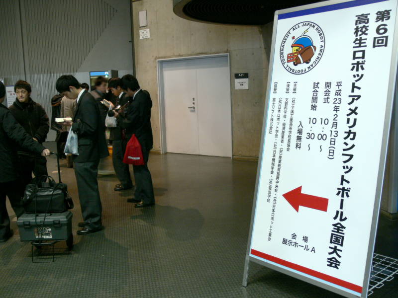DSC000080.jpg