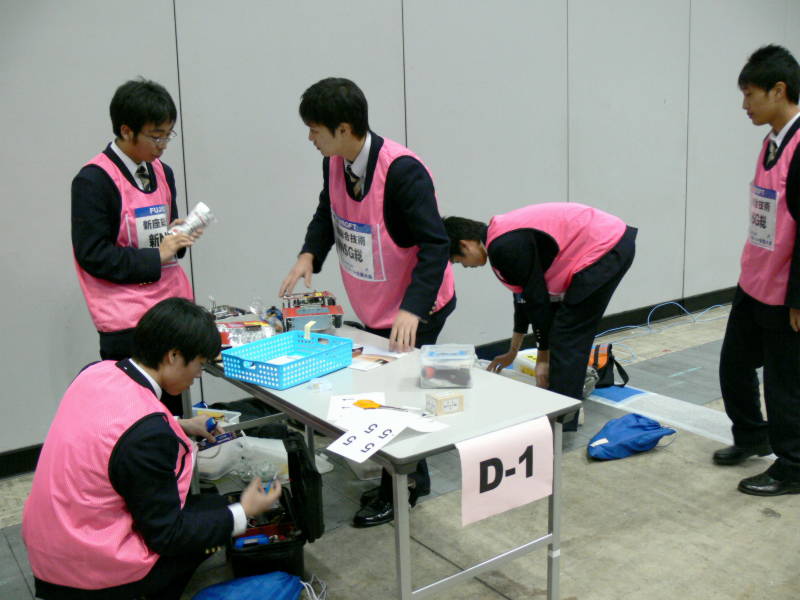 DSC000150.jpg