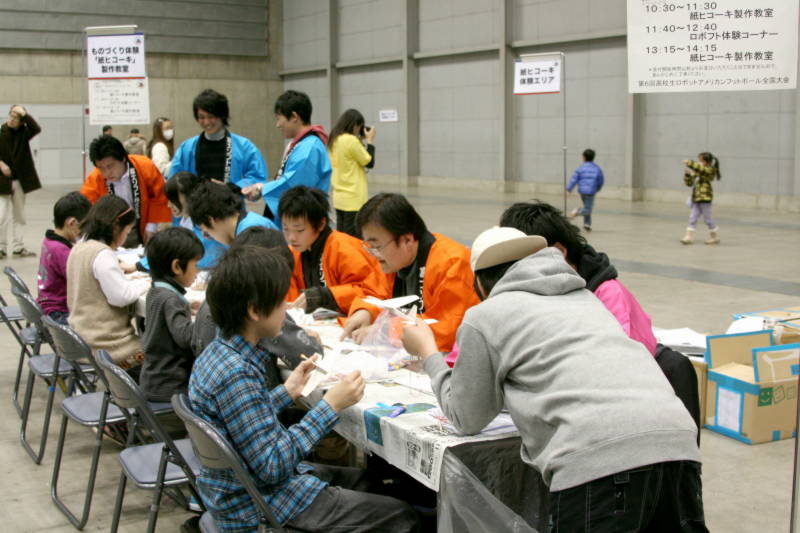 DSC000740.jpg