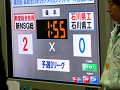 DSC000870_thumb.png