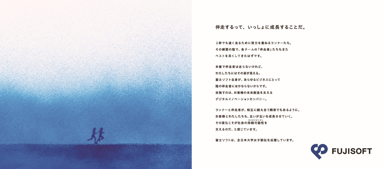 20261021_4