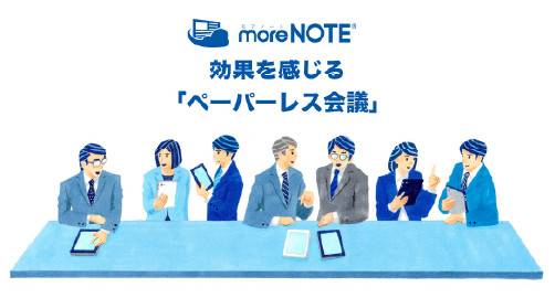 moreNOTE