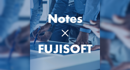 Notes / Domino サービス