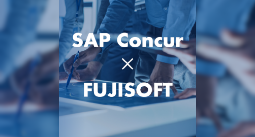 SAP Concur