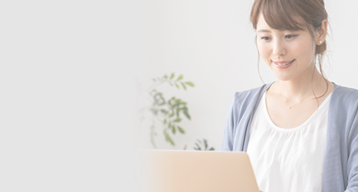 ワークフローソリューション