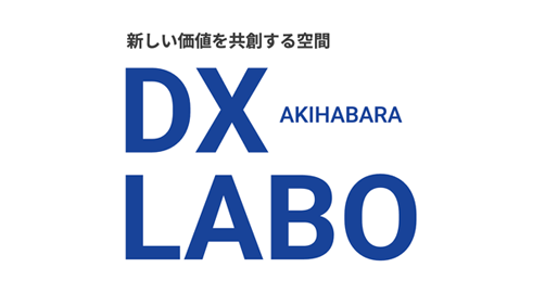 DX LABO AKIHABARA