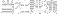 当社講演