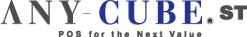 ANY-CUBE®ST(POS for the Next Value)
