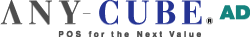 ANY-CUBE®AD(POS for the Next Value)