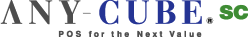 ANY-CUBE®SC(POS for the Next Value)