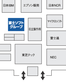 東京ビッグサイト 東1ホール：ブースNo.RT1214