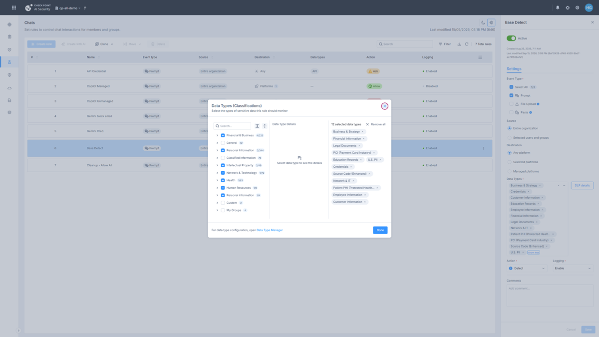 Workforce AI Securityの管理画面イメージ