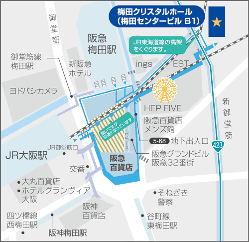 会場map