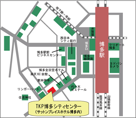 大阪会館