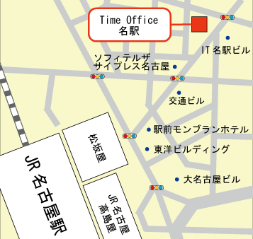 TimeOffice名駅