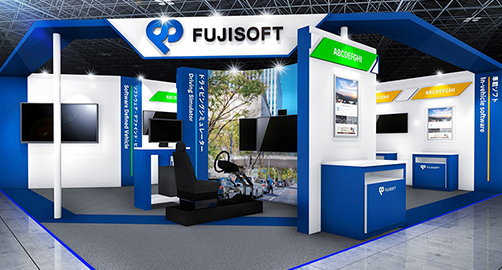 人とくるまのテクノロジー展 2024 NAGOYA