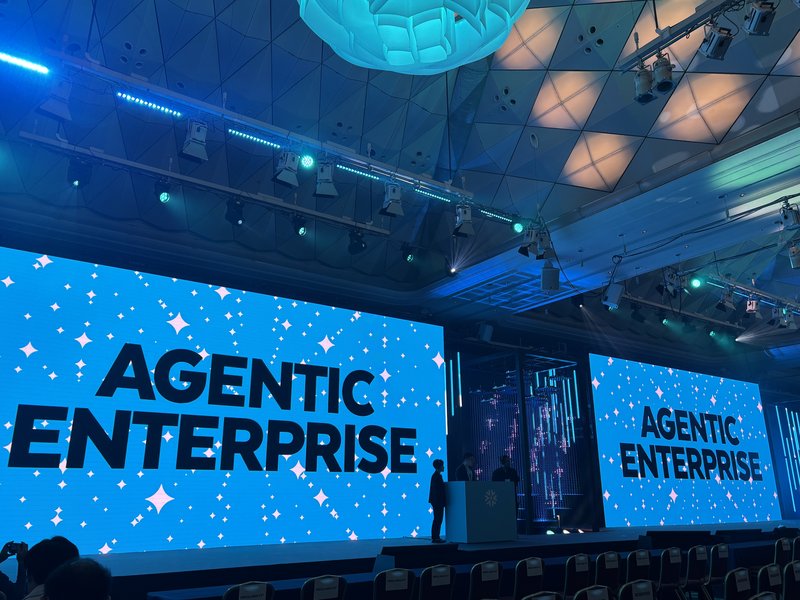 swtt2026 keynote