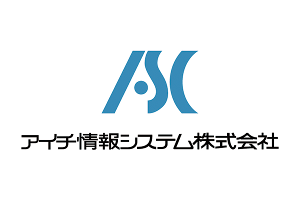 アイチ情報システム