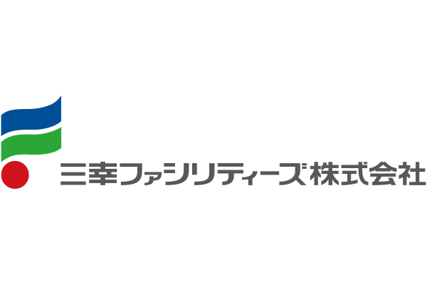 三幸ファシリティーズ