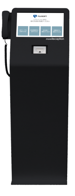 モアレセプション フロアタイプ ブラック