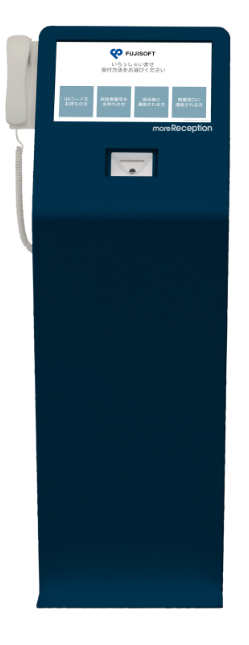 モアレセプション フロアタイプ ネイビー