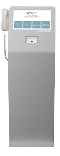 モアレセプション フロアタイプ シルバー