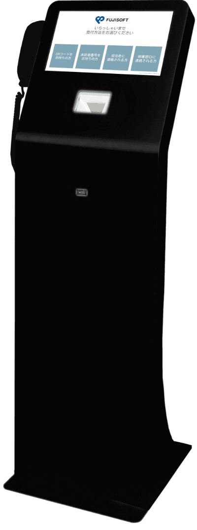 【美品】モアレ分析システム（モアレ着付） 美品】モアレ分析システム（モアレ着付） 美品】モアレ分析システム