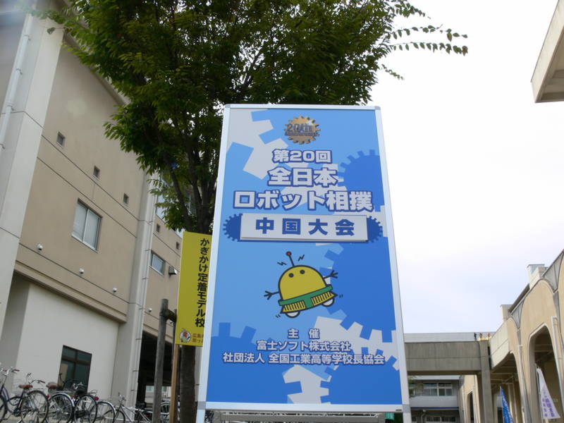P1030816.jpg