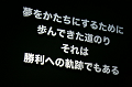 IMG_0438_thumb.png