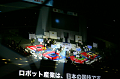 IMG_0448_thumb.png