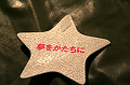 IMG_0452_thumb.png