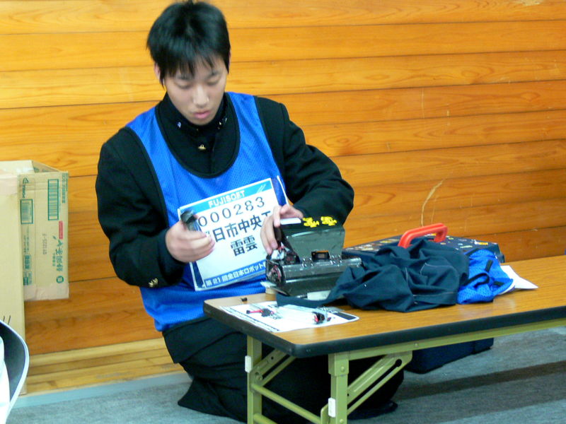 P1100746.jpg